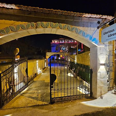 Glorious House Goreme ネヴシェヒル エクステリア 写真